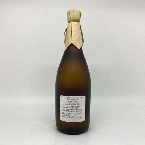 森伊蔵 JAL国際線機内限定品 720ml 25% 【H1】
