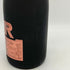 アントワーヌ レミー ブラック プレステージ ロゼ 12% 750ml % Antoine Remy Black Prestige Brut Rose シャンパン【P2】