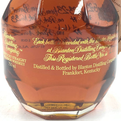 ブラントン ゴールドエディション 2023 バーボン 750ml 51.5% Blanton's Gold Edition 【V4】