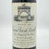 シャトー レオヴィル ラスカーズ サン ジュリアン 1988 375ml 13% Chateau Leoville Las Cases ボルドーワイン【S2】