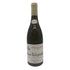 ドメーヌ デュ ヴュー テレグラフ シャトーヌフ デュ パプ ラ クロー ブラン 2023 750ml 14% CHATEAUNEUF DU PAPE LA CRAU BLANC DOMAINE DU VIEUX TELEGRAPHE 白ワイン【A3】