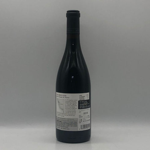 カレラ ジェンセン ヴィンヤード マウントハーラン ピノノワール 2021 14% 750ml CALERA JENSEN VINEYARD MT. HARLAN PINOT NOIR カリフォルニアワイン【A3】