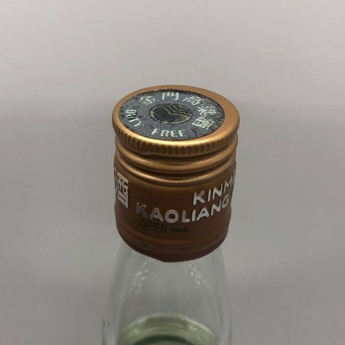金門高粱酒 58度 750ml 2007 中国酒【C4】