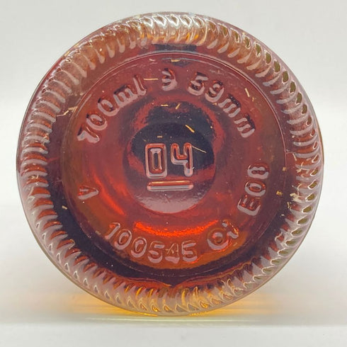 ゴードン&マクファイル スペイモルト フロム マッカラン 2001-2022 700ml 55.7% GORDON&MACPHAIL MACALLAN 【SKU】