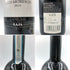 ガヤ シト モレスコ ランゲ 2013 750ml 14% GAJA SITO MORESCO イタリアワイン【E2】