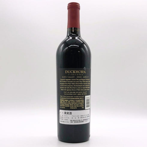 ダックホーン ヴィンヤーズ カベルネソーヴィニヨン ナパヴァレー 2020 750ml 14.5% DUCKHORN VINEYARDS Cabernet Sauvignon NAPA VALLEY カリフォルニアワイン【O1】