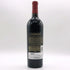 ダックホーン ヴィンヤーズ カベルネソーヴィニヨン ナパヴァレー 2020 750ml 14.5% DUCKHORN VINEYARDS Cabernet Sauvignon NAPA VALLEY カリフォルニアワイン【O1】