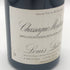 ルイ ラトゥール シャサーニュ モンラッシェ 2014 750ml 13.5% Louis Latour Chassagne Montrachet 白ワイン【U4】
