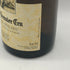 ドメーヌ パンソン シャブリ プルミエクリュ クリュ モン ド ミュリュー 2003 750ml 13% DOMAINE PINSON 白ワイン【I3】