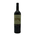 ケイマス ヴィンヤーズ スペシャル セレクション カベルネ ソーヴィニヨン 2019 750ml 15.9% CAYMUS VINEYARDS カリフォルニアワイン【D2】