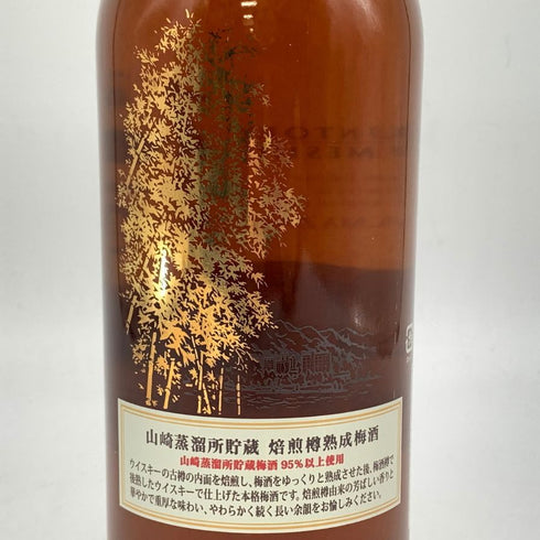サントリー 山崎蒸留所貯蔵 焙煎樽熟成梅酒 750ml 17% SUNTORY 【X4】