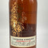 サントリー 山崎蒸留所貯蔵 焙煎樽熟成梅酒 750ml 17% SUNTORY 【X4】