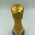 クリュッグ 白 375ml 12% KRUG シャンパン【E3】