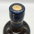 東京都限定◆ニッカ 余市 シングルモルト 700ml 45% NIKKA 【M0】