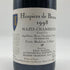 オスピス ド ボーヌ マジ シャンベルタン グランクリュ キュヴェ マドレーヌ コリニョン 1998 750ml 13.5% Hospices de Beaune Mazis Chambertin Grand Cru Cuvee Madeleine Collignon ブルゴーニュワイン【A4】