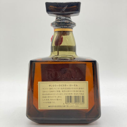 東京都限定◆サントリー ローヤル SR 向獅子マーク 720ml 43% SUNTORY ROYAL 【I1】