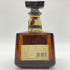 東京都限定◆サントリー ローヤル SR 向獅子マーク 720ml 43% SUNTORY ROYAL 【I1】
