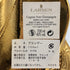 ラーセン バイキング シップ ゴールド 700ml 40% LARSEN コニャック1345g【F1】
