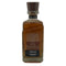 東京都限定◆ザ・ニッカ テイラード 700ml 43% THE NIKKA 【E1】