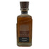 東京都限定◆ザ・ニッカ テイラード 700ml 43% THE NIKKA 【E1】