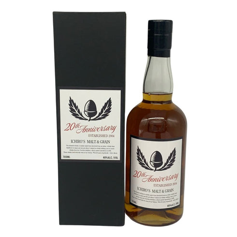 東京都限定◆ベンチャーウイスキー イチローズモルト&グレーン 20th アニバーサリーエディション 48% 700ml Ichiro's Malt 【E】