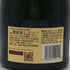 クリュッグ ブリュット 白 750ml 12.5% KRUG BRUT シャンパン【Q2】