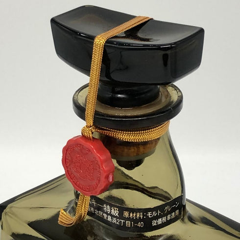 東京都限定◆サントリー ウイスキー ローヤル SR 60周年 720ml 43% SUNTORY ROYAL 【E1】