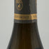 アルベール ビショー シャブリ グランクリュ レ ブランショ 2022 Albert Bichot Chablis Grand Cru Les Blanchots 白ワイン【V0】