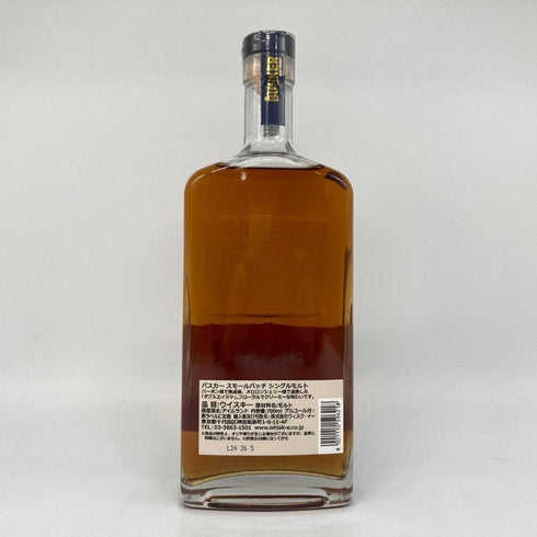 バスカー スモールバッチ No.1 700ml 46.3% BUSKER アイリッシュウイスキー【T1】