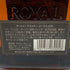 東京都限定◆サントリー ローヤル 12年 ブラックラベル 700ml 43% SUNTORY ROYAL 【J4】