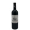 シャトー ベイシュヴェル 2023 750ml 14% CHATEAU BEYCHEVELLE ボルドーワイン【I2】