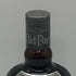 オールドパー シルバー 750ml 40% Old Parr Silver スコッチウイスキー【M2】