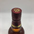 シーバスリーガル 12年 赤ラベル 700ml 40% CHIVAS REGAL スコッチウイスキー【D3】