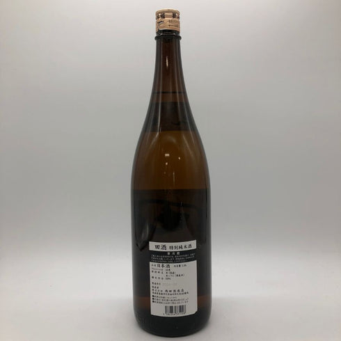 西田酒造 田酒 特別純米酒 1800ml 16% 2024年9月 日本酒 - 特別純米酒【F1】