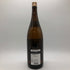 西田酒造 田酒 特別純米酒 1800ml 16% 2024年9月 日本酒 - 特別純米酒【F1】