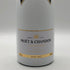 モエ エ シャンドン アイス アンペリアル 750ml 12% Moet&Chandon ICE IMPERIAL シャンパン【I2】