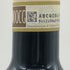 カステッロ ディ アマ キャンティ クラシコ アマ 2015 750ml 12.5% CASTELLO DI AMA イタリアワイン【B1】