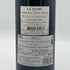 ラ ダム シャトー ジャン フォー 2012 750ml 13.5% La Dame de Chateau Jean Faux ボルドーワイン【D2】