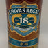 シーバスリーガル 18年 ミズナラ カスクフィニッシュ 700ml 40% CHIVAS REGAL MIZUNARA CASK FINISH スコッチウイスキー【E4】