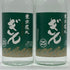 【米焼酎4本セット】吟香 鳥飼 720ml 27%&東京農大 ぎん 720ml 25%&こころもち 720ml 25% 米焼酎【7-0】