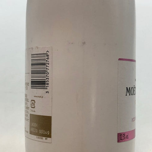 モエ エ シャンドン アイス アンペリアル ロゼ 750ml 12% Moet & Chandon Ice Imperial Rose シャンパン【Q0】