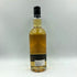 リンクウッド 10年 2011-2022 ザ ウイスキー エクスチェンジ 700ml 52.2% LINKWOOD Whisky Exchange 50th Anniversary スコッチウイスキー【X】