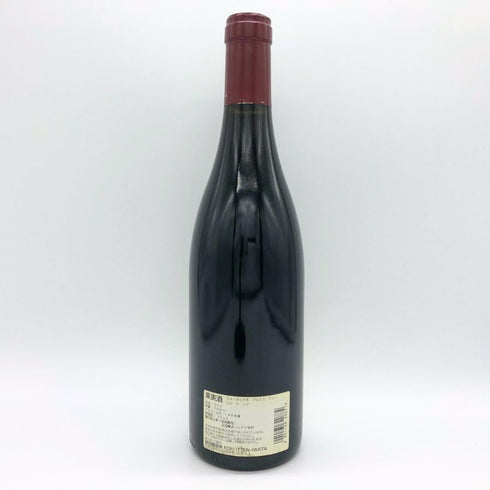 ドメーヌ ミシェル グロ ヴォーヌ ロマネ クロ デ レア 2001 750ml 13% Domaine Michel Gros Vosne Romanee 1er Cru Clos des Reas ブルゴーニュワイン【B4】