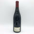 ドメーヌ ミシェル グロ ヴォーヌ ロマネ クロ デ レア 2001 750ml 13% Domaine Michel Gros Vosne Romanee 1er Cru Clos des Reas ブルゴーニュワイン【B4】