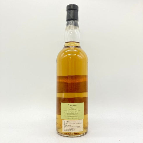 アードベッグ ADラトレー 1993 20年 700ml 57.1% ARDBEG DISTILLERY A.D RATTRAY 【T】