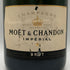 モエ エ シャンドン アンペリアル 白 750ml 12% Moet&Chandon IMPERIAL シャンパン【W0】
