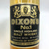 ディクソンズ No.1 シングルハイランドモルト 特級 750ml 43% DIXON`S スコッチウイスキー【H4】