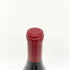 ルイジャド クロ ヴージョ グラン クリュ 2012 750ml 13.5% LOUIS JADOT CLOS VOUGEOT Grand Cru 【T4】