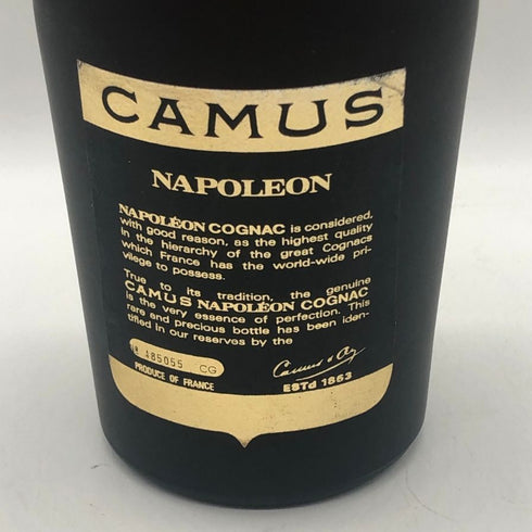 カミュ ナポレオン ラ グランマルキ 700ml 40% CAMUS NAPOLEON LA GRANDE MARQUE コニャック【H3】