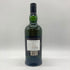 アードベッグ アン オー BBQ スモークパック 700ml 46.6% ARDBEG AN OA Smoker Pac 【R2】
